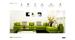 Desktop Screenshot of hica.info